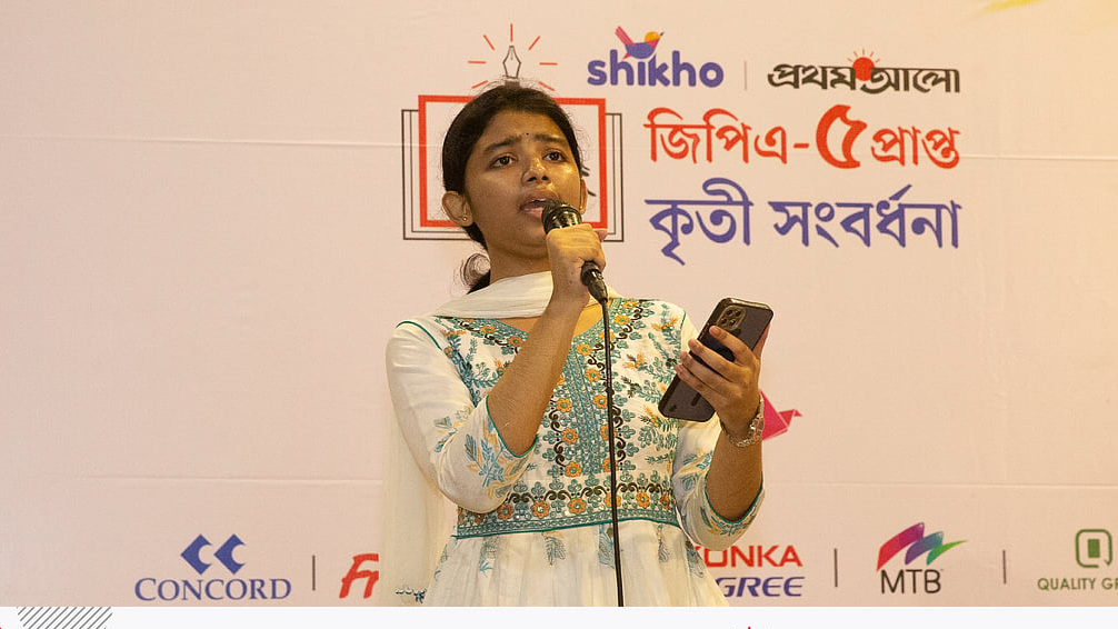 বরগুনায় এসএসসিতে মানবিক বিভাগে সর্বোচ্চ নম্বর পাওয়া কথামনি ম্যাজিস্ট্রেট হতে চায়