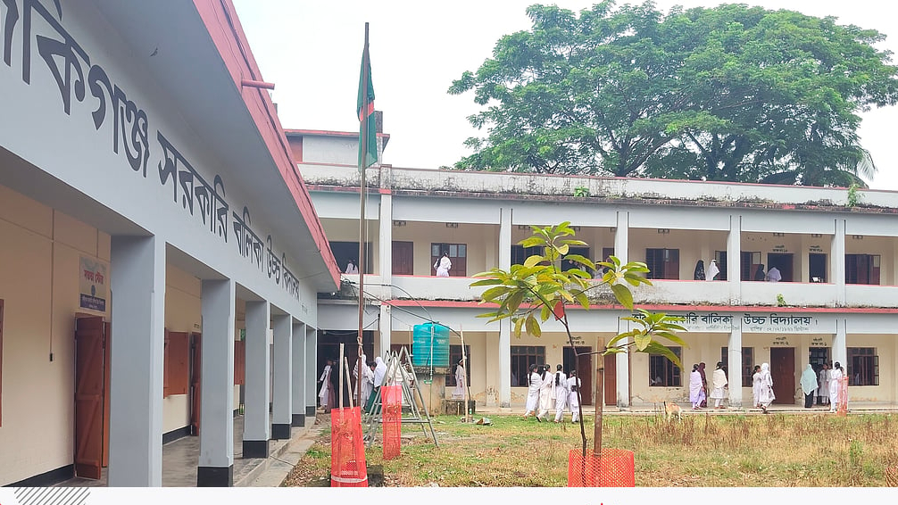 জকিগঞ্জের সীমান্তবর্তী স্কুলে ৪৮৬ ছাত্রীর শিক্ষা সংকট: মাত্র দুই শিক্ষকের উপস্থিতি