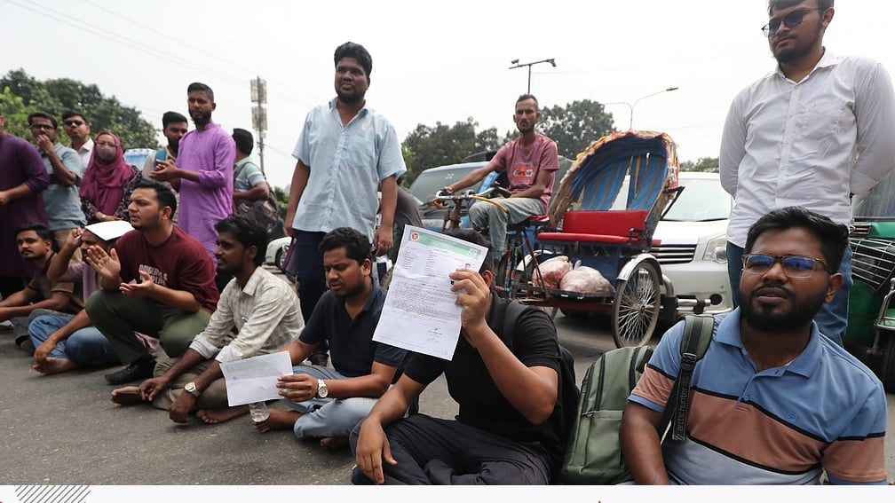 যুব উন্নয়নের প্রশ্নফাঁসে বাতিল পরীক্ষা আজ