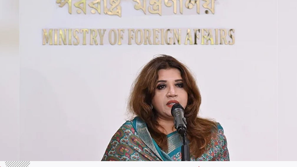 সৌদি আরবে দুই বাংলাদেশির মৃত্যুদণ্ডের রায়ের কপি চেয়েছে ঢাকা