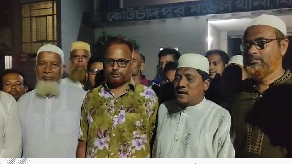 কোটচাঁদপুরে নিষিদ্ধ সংগঠনের নেতা সন্দেহে আটক, থানা থেকে ছাড়িয়ে নিলেন জামায়াতের নেতারা