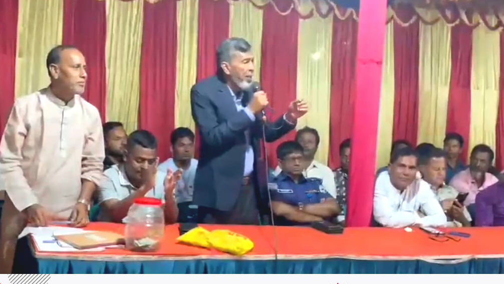 ইউপি নির্বাচনে বিএনপির প্রার্থীকে পরিচয় করিয়ে দিলেন এমপি, ইউএনওর হাততালি