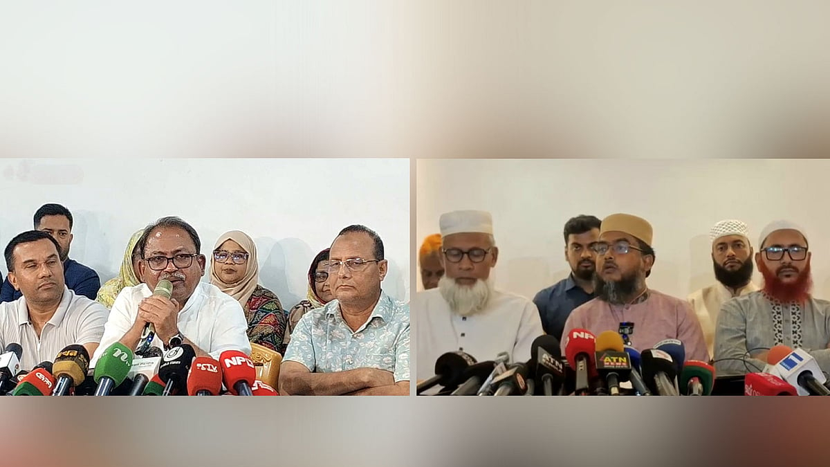 নির্বাচনের আগের দিন বিএনপি ও জামায়াত প্রার্থীর পাল্টাপাল্টি অভিযোগ